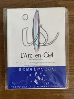 L’Arc〜en〜Ciel is 初版本 帯付き 角スレ少