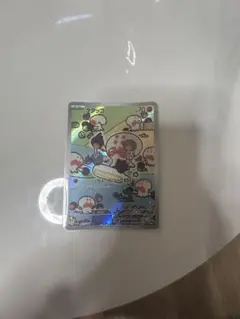 ar まとめ売り