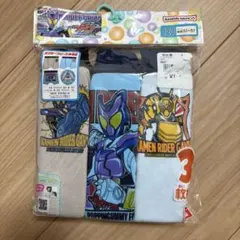 新品 未開封 仮面ライダー ガヴ ボクサーブリーフ 3枚組 120