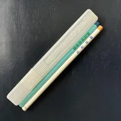 Item thumbnail for item ffd70c97-3d02-46f5-b4b7-fe29de19a851