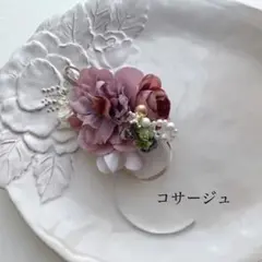 Item thumbnail for item 937b9704-37fe-4533-8cb4-5b56383a8f68