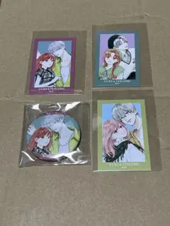 ゆびさきと恋々　ポップアップ　4点セット