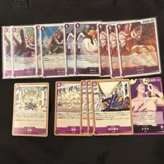 ワンピースカード　神の島の冒険　紫エネルデッキパーツ　まとめ売り