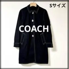 ベルト トレンチコート