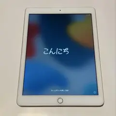 か*8様 iPad Wi-Fi 128GB