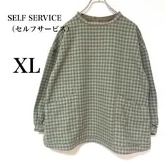 【セルフサービス】ベージュ／ミントグリーン　チェック　チュニック 大きい　XL