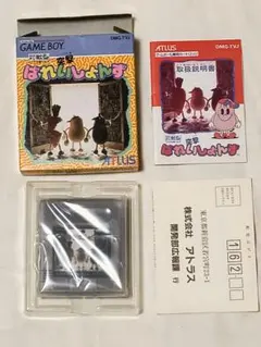 中古 突撃ばれいしょんず ゲームボーイソフト - メルカリ