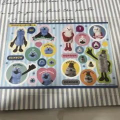 パペットスンスン　ちゃお　12月号　シール　ステッカー　ふろく　付録