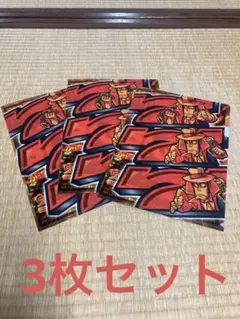 主役は銭形5 クリアファイル 3枚セット