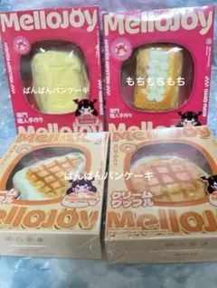 mellojoy ワッフル　丸　三角　ミルフィーユ　バター　4種セット