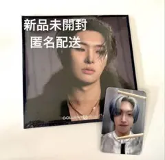 ATEEZ トレカ　アルバム　ミンギ　デジパック　デジパ　新品未開封　特典