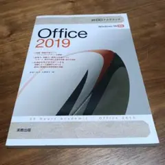 Item thumbnail for item c2a3a82f-a611-47f9-8ac7-a79faf4075c1