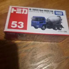 トミカ UDトラックスクオンミキサー車　53