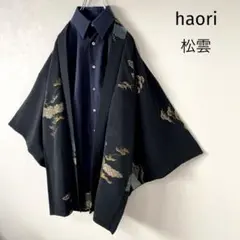 Item thumbnail for item e136ffba-dfe2-4892-9300-d12b768c11aa