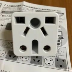 Item thumbnail for item 33637ea5-74fb-429e-bf47-953697a6031a