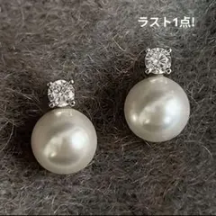 パール czダイヤ ピアス シンプル 結婚式 卒業式 入学式 高見え 韓国