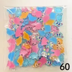 【60】ネイルパーツ