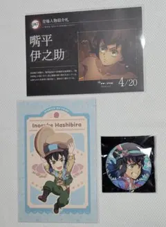 鬼滅の刃　アクスタ　ラバスト　缶バッジ　フィギュア　グッズ　まとめ売り　即購入⭕️ 鬼滅の刃 煉獄杏寿郎 まとめ売り ラバーストラップ 缶バッチ アクリル