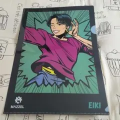 Item thumbnail for item e203c031-e873-4c2c-9953-276c9922f637