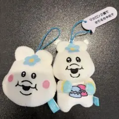 んぽちゃむ マスコット 2個セット