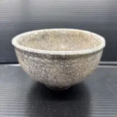 Item thumbnail for item 8c21073a-6d59-45fa-bc0f-94f7f0b85a83