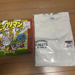 2026年最新】サプール ロンtの人気アイテム - メルカリ