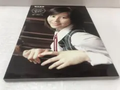 2025年最新】堀北真希 カードの人気アイテム - メルカリ