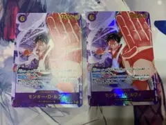 エッグヘッドクライシス モンキー・D・ルフィ SEC EB04-061 セット
