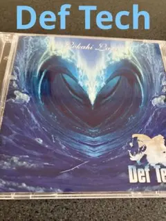 Def Tech ！Lokahi Lani