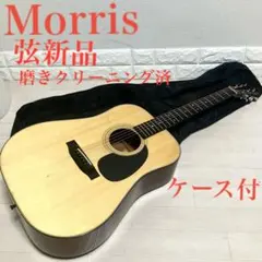 【弦新品】Morris M-15モーリス アコースティックギター/クリーニング済のサムネイル