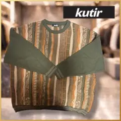 kutir クティール 総柄 3Dニット セーター L マルチカラー 古着風のサムネイル