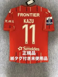 クルブ・ネカクサ　ユニフォーム　XL　atletica　赤　白　メキシコ クルブ・ネカクサ ユニフォーム XL atletica 赤 白 メキシコ - メルカリ