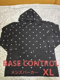 BASE CONTROL 星柄 ブラックパーカー XL