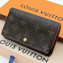 ルイヴィトン モノグラム ポルトフォイユ ヴィエノワ がま口 二つ折り 332