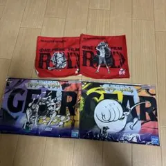 ワンピースタオル4枚セット