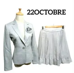 22OCTOBRE ヴァンドゥーオクトーブル フォーマル セットアップ