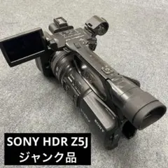 SONY HVR-Z5J 業務用ビデオカメラ本体　ジャンク品のサムネイル