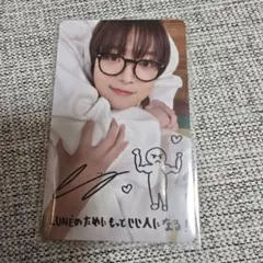 &TEAM andteam 手書きラキドロ EJ ウィジュ