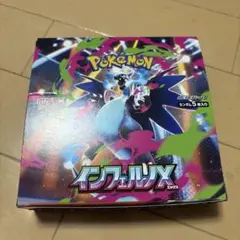 ポケモンカード 14BOXセット 新品 シュリンク ペリペリ ポケモンカードゲーム 【シュリンク付き未開封品】ポケモン