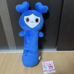 TWICE LOVELYS のびふにゃ BIGぬいぐるみ GIGO限定