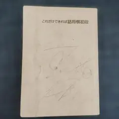 Item thumbnail for item 4720d5ab-801b-42fb-afc2-57ecf4d5d277