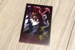 鬼滅の刃　ufotable dining 箔押しチェキ風ブロマイド　黒死牟