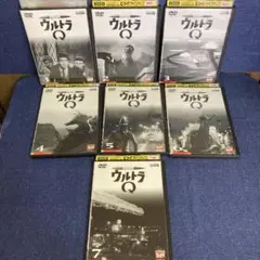 ウルトラQ DVD 7巻セット