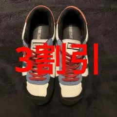 DIESEL 28 CM スニーカー