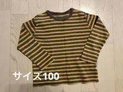 ⿻ストライプ長袖カットソー　サイズ100⿻