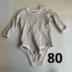 プティマイン　ボディスーツ