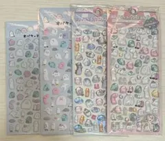 オバケーヌ　ぷっくりシール　３Dシール　４セット