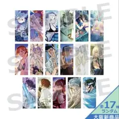 Fate/Grand Order 最終再臨展 編成画面風カード 大阪
