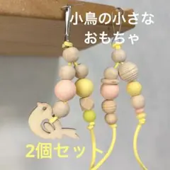 Item thumbnail for item 9d7976ed-3797-4238-bfc9-42440f20cb47