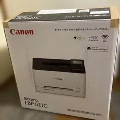 キヤノン Satera LBP621C レーザープリンター 美品